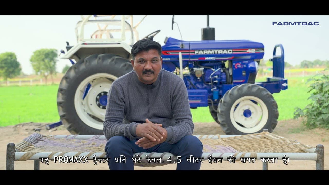 Shree Vinod Bhai